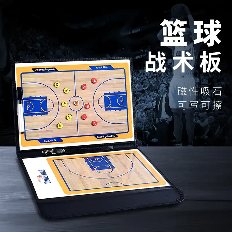 学校篮球队训练受伤谁负责_1